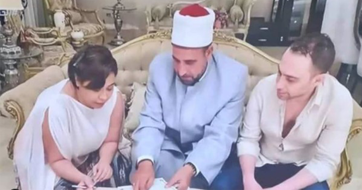 شيرين وحسام