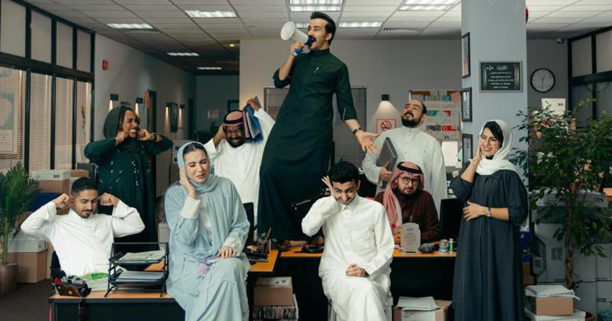 مسلسل "المكتب" بنسخته السعودية يتصدر قائمة الأعلى مشاهدة