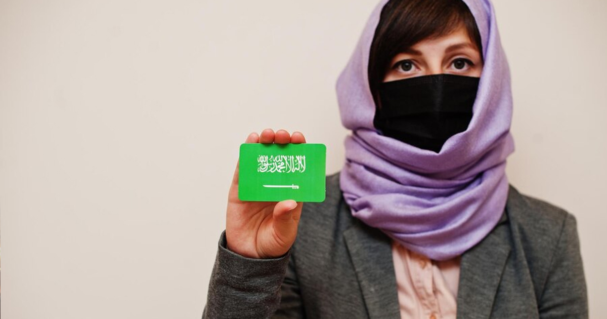 وزارة الصحة السعودية تُطالب بارتداء الكمامات وخصوصًا في التجمعات والمنشآت