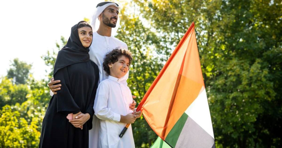 نظام إجازة اليوم الوطني الإماراتي لهذا العام