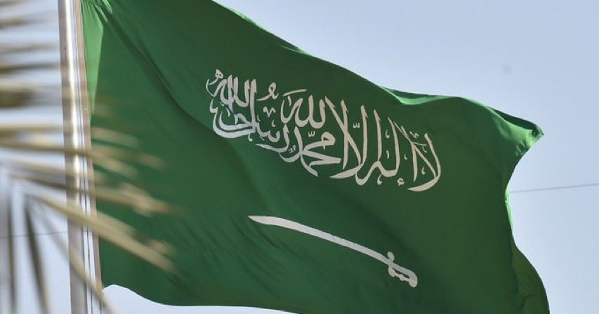 ماذا سيحدث في السعودية عام 2023 بحسب التوقعات؟