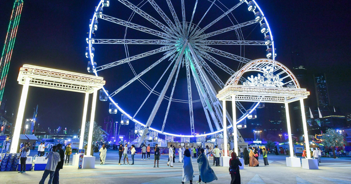 موسم الرياض يُعلن عن المناطق التي ستُغلق قريبًا