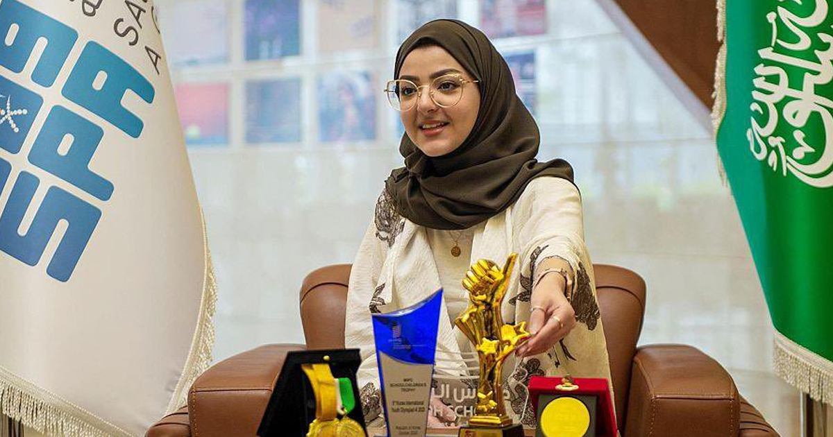سعوديات برزن في مجالات العلوم والاختراعات