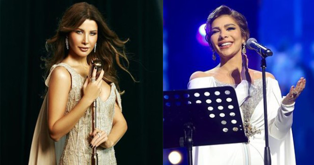 نانسي عجرم وأصالة