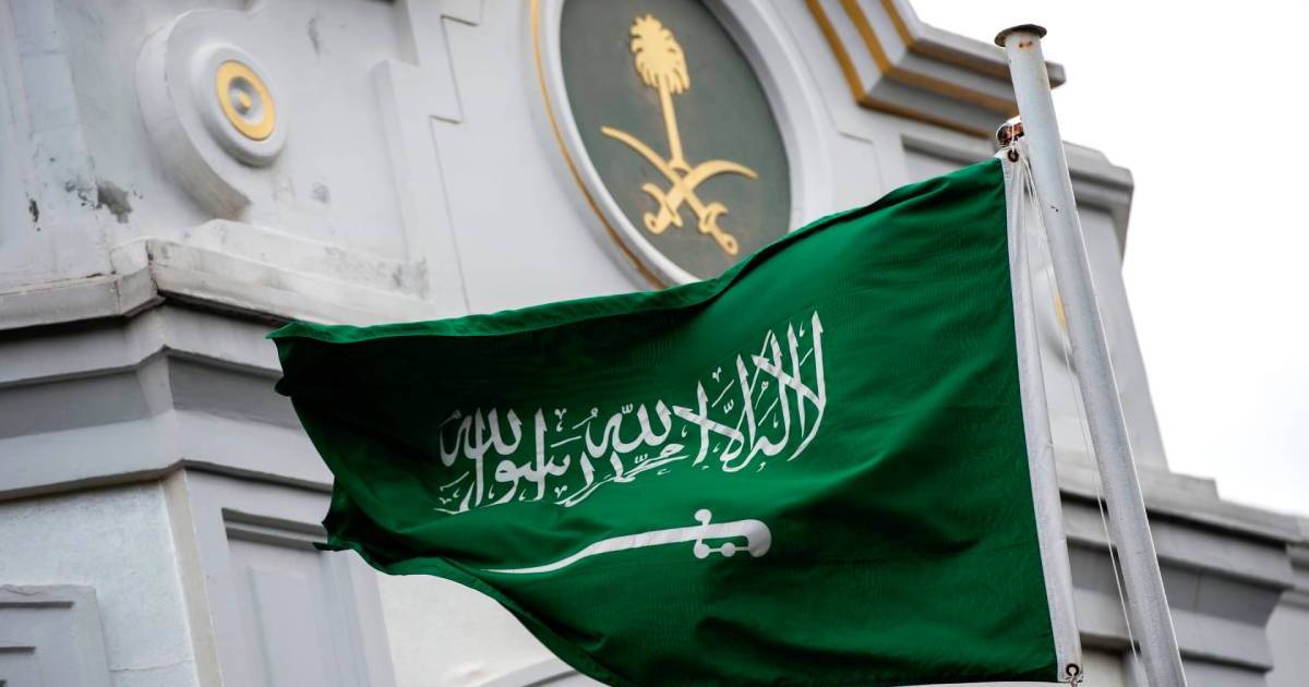 نظام الاحوال الشخصية