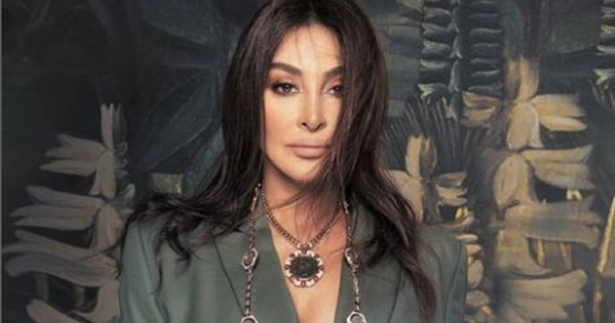 اليسا