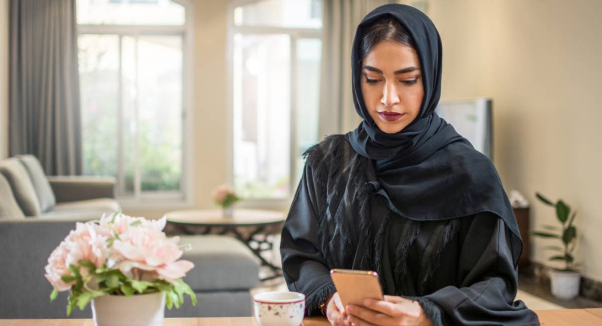 تطبيق هويتي السعودية