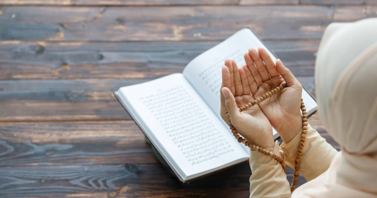 دعاء ضيق الرزق لتدفق الخير