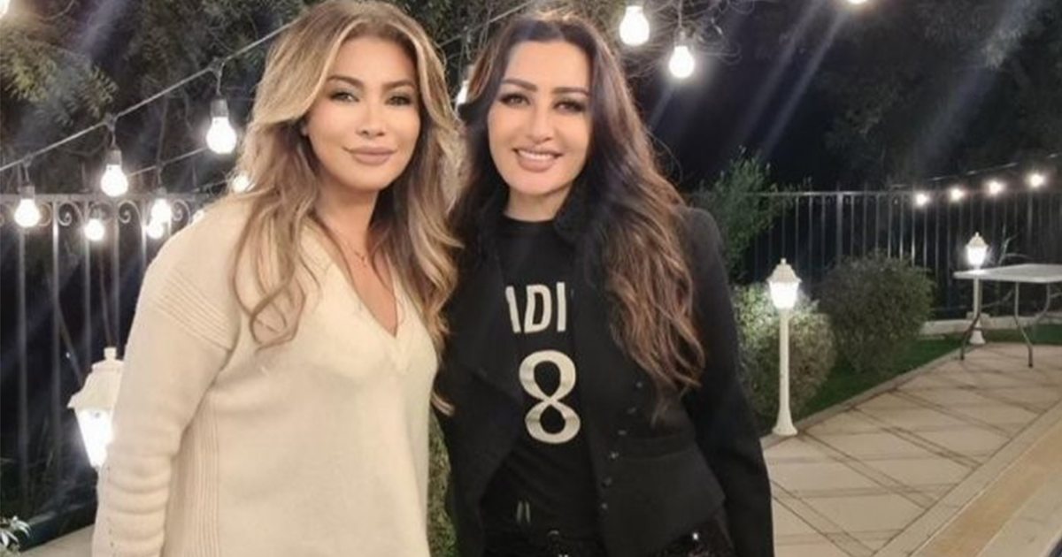 نوال الزغبي ولطيفة