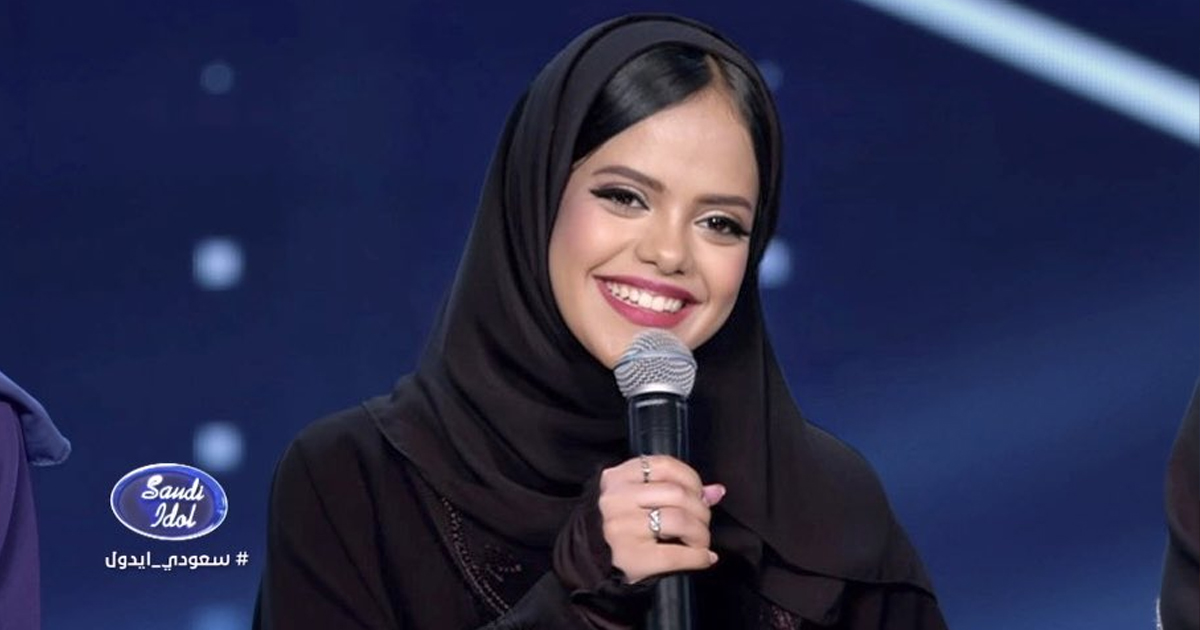 أصوات نسائية جبارة في منافسات برنامج سعودي آيدول