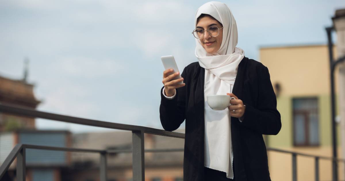 منصة أبشر توظيف وزارة الداخلية
