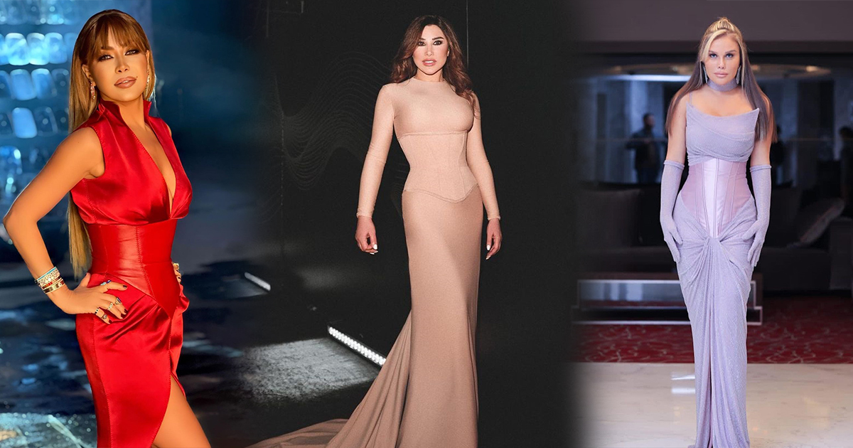 نجوى كرم ونوال الزغبي ونيكول سابا بصيحة فستان الكورسيه