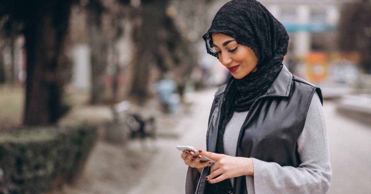أبشر تغيير رقم الجوال