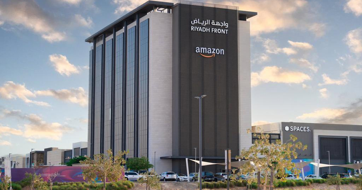 أمازون العالمية تُعلن رسميًا عن إنشاء أول أكاديمية لها في السعودية