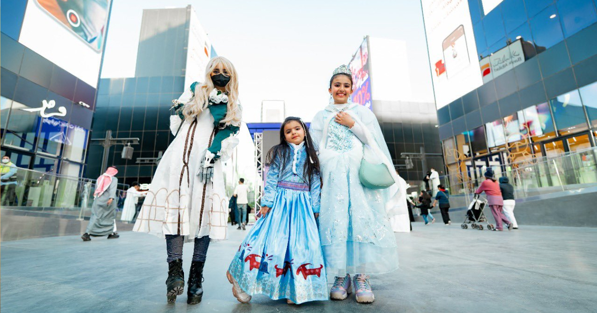 Costume, Person, Clothing