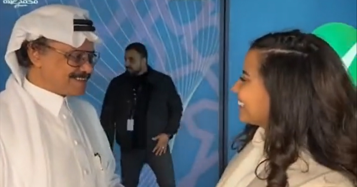 الظهور الأول لنغم أبنة طلال مداح في ليلة تكريم "صوت الأرض"