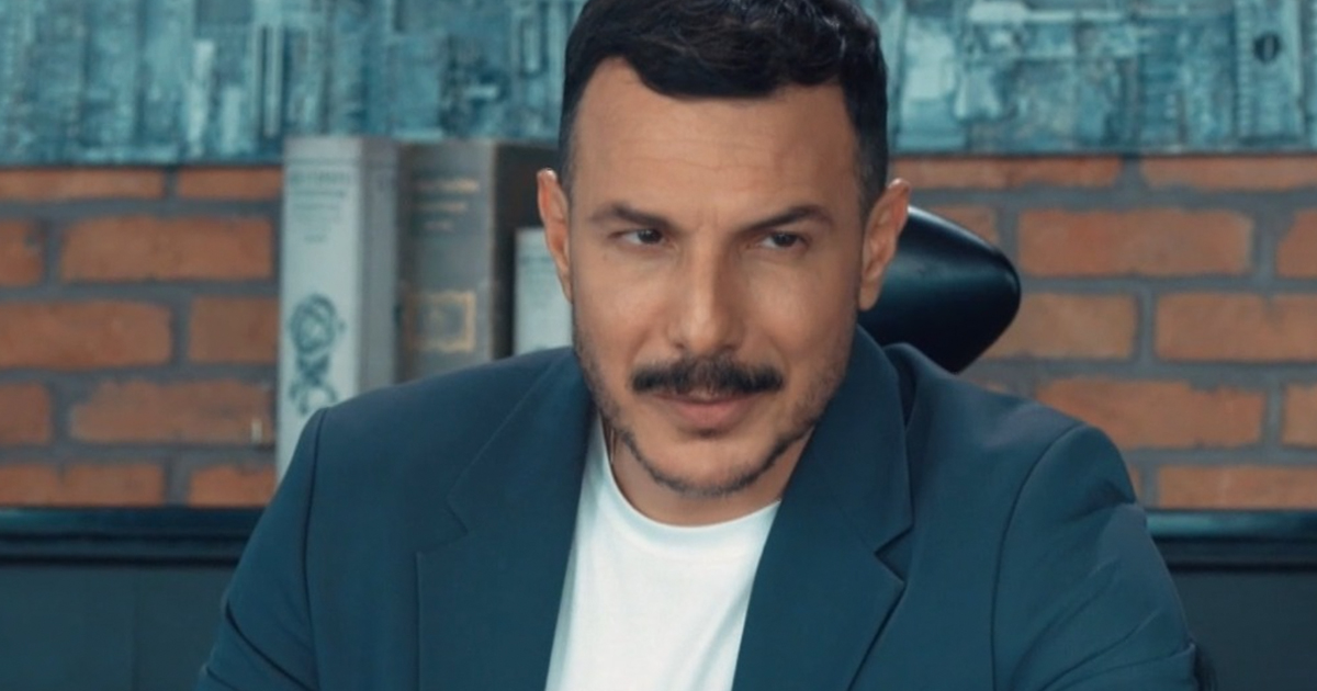 زين