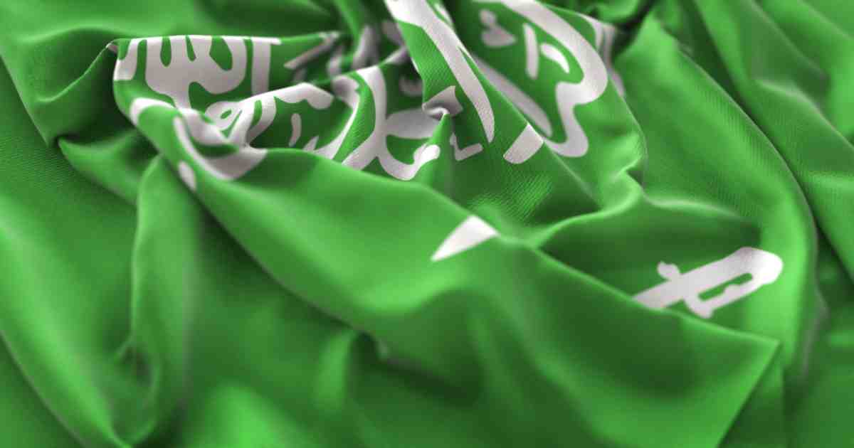 أجمل كلام عن يوم التأسيس السعودي