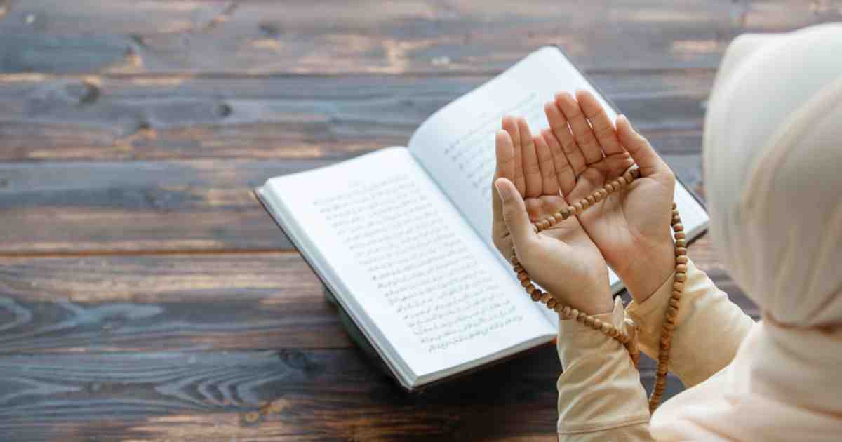 دعاء طلب الحاجة