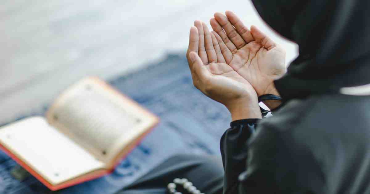 أجمل دعاء جميل وقصير يفرج الهم