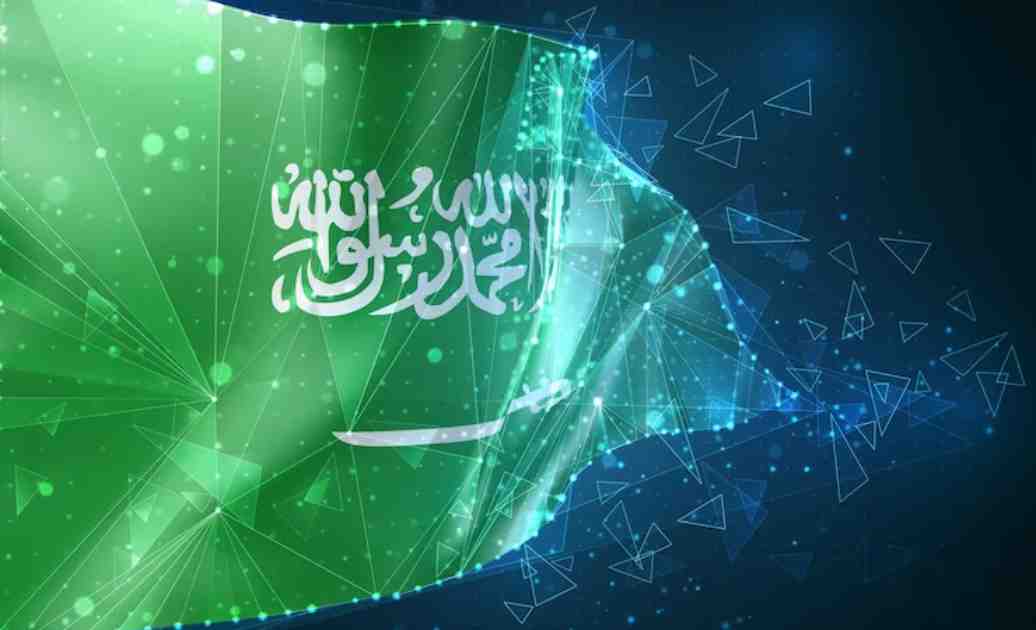 شعار يوم التأسيس السعودي