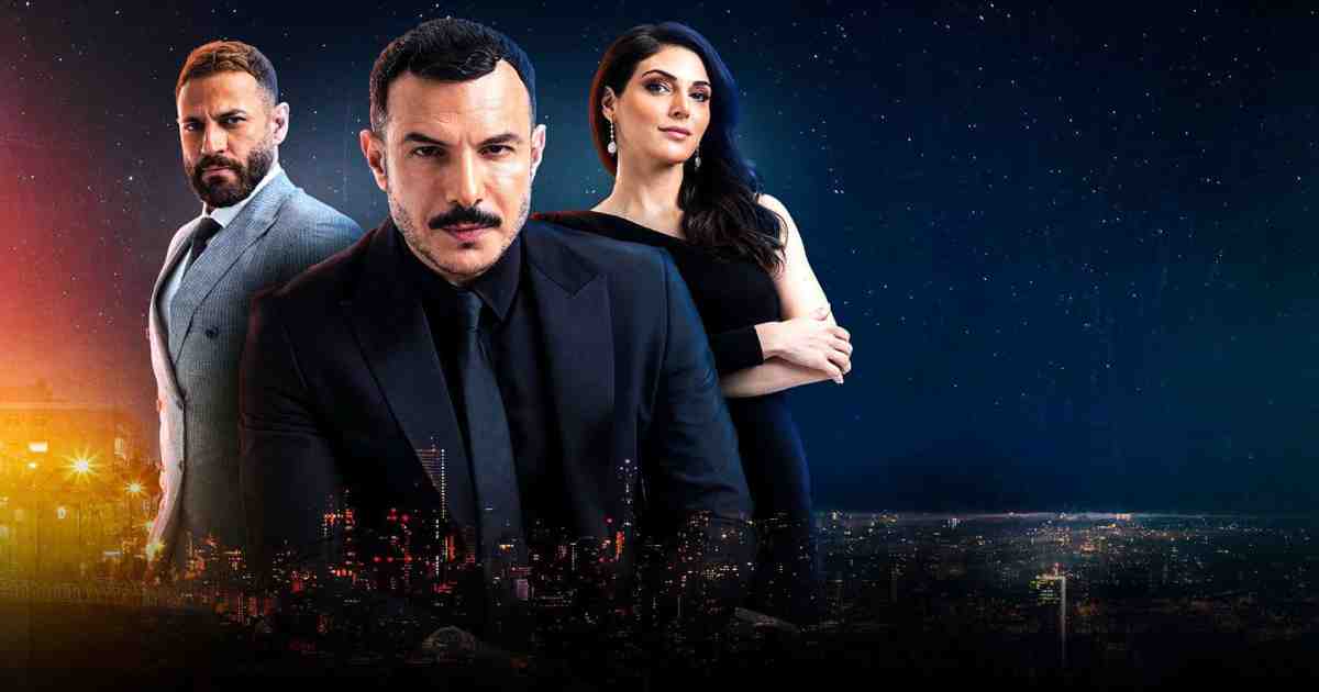 قصة مسلسل الثمن