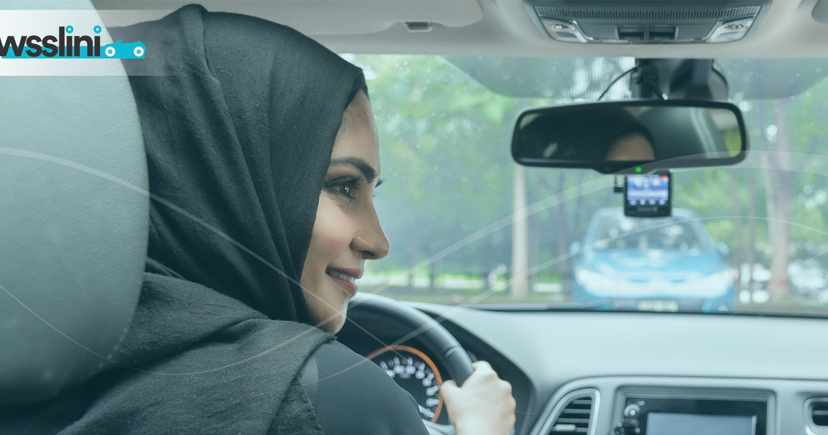 "وصّليني" أول تطبيق توصيل نسائي في المملكة وهذه تفاصيله