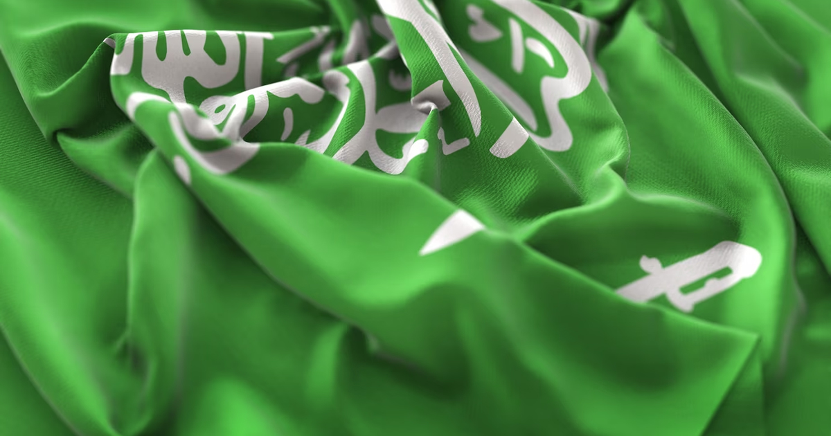 يوم العلم في 11 مارس بأمر ملكي سعودي
