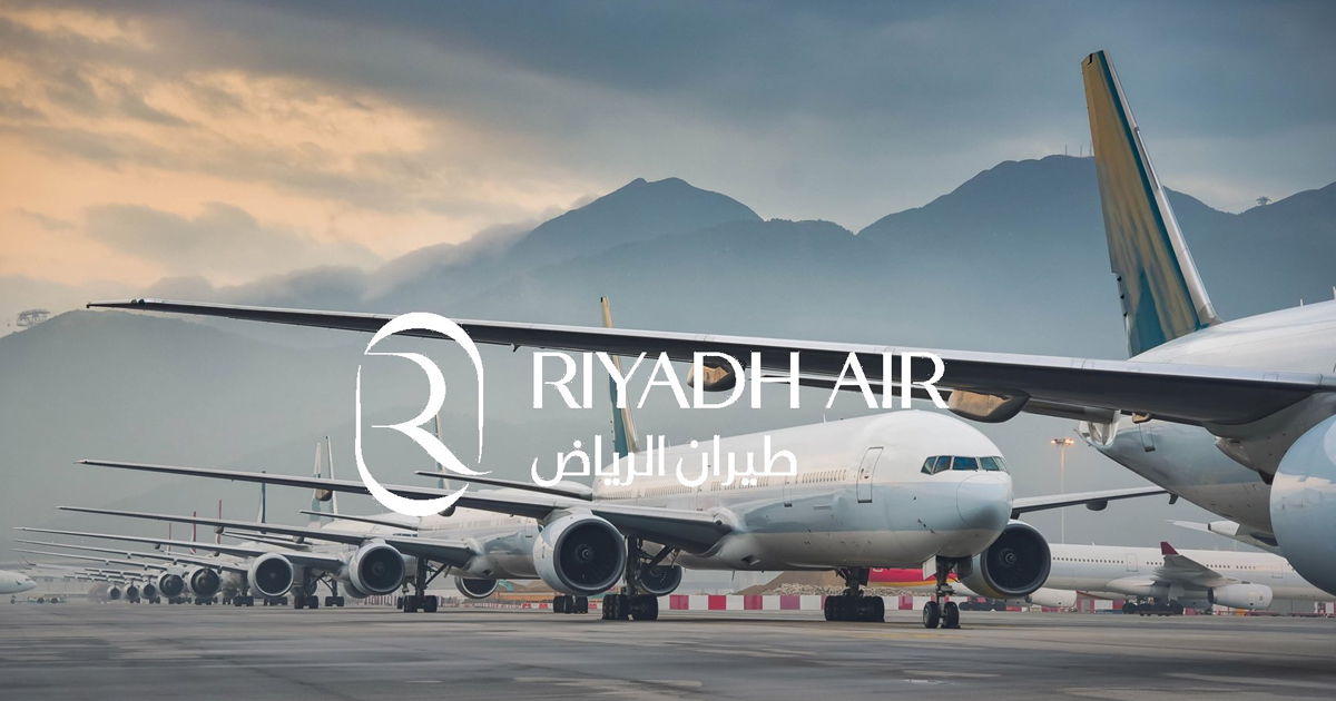 شركة طيران الرياض تُعلن عن وظائف لكلي الجنسين في هذه التخصصات