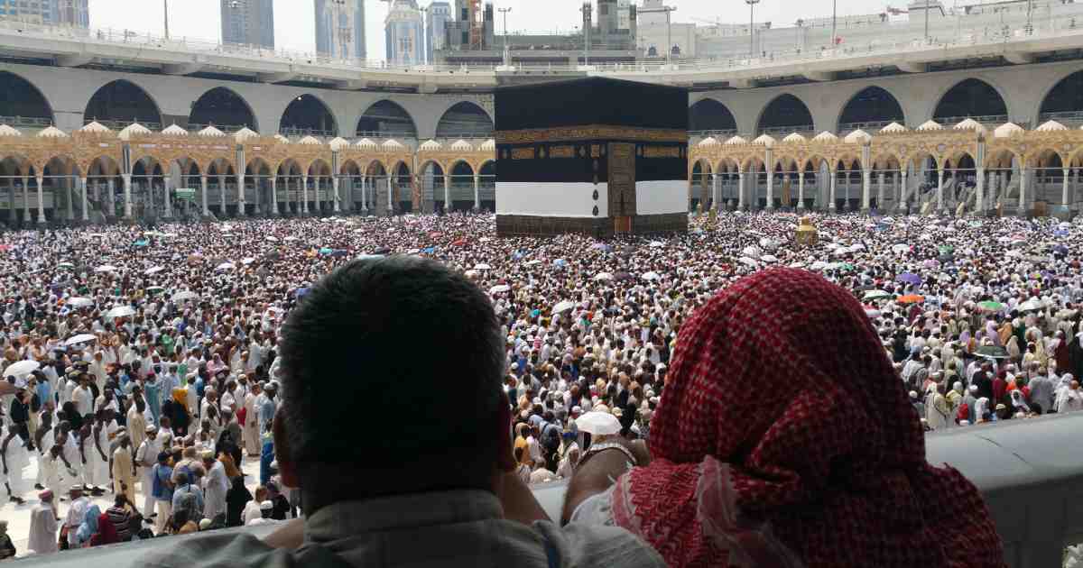 أفضل دعاء لدخول الحرم