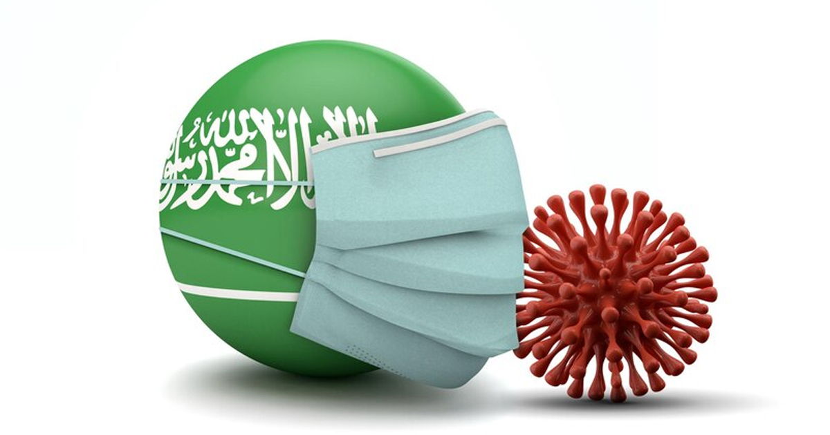 السعودية تسجل اعلى حصيلة اصابة بفايروس كورونا منذ أشهر