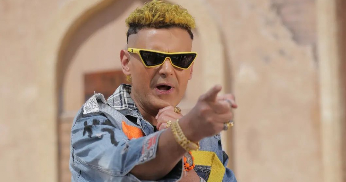رامز جلال