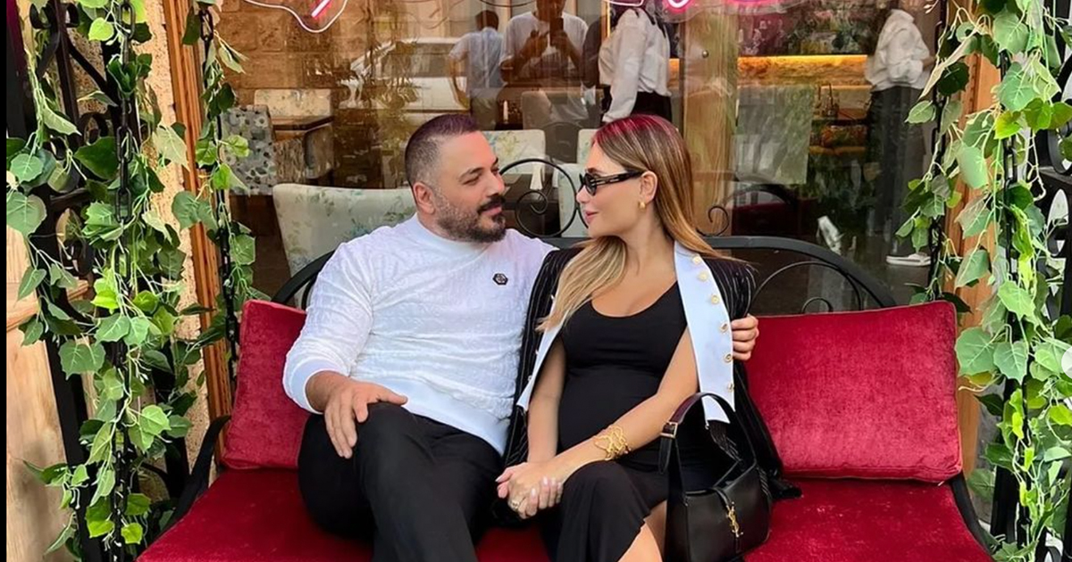 رامي عياش وزوجته