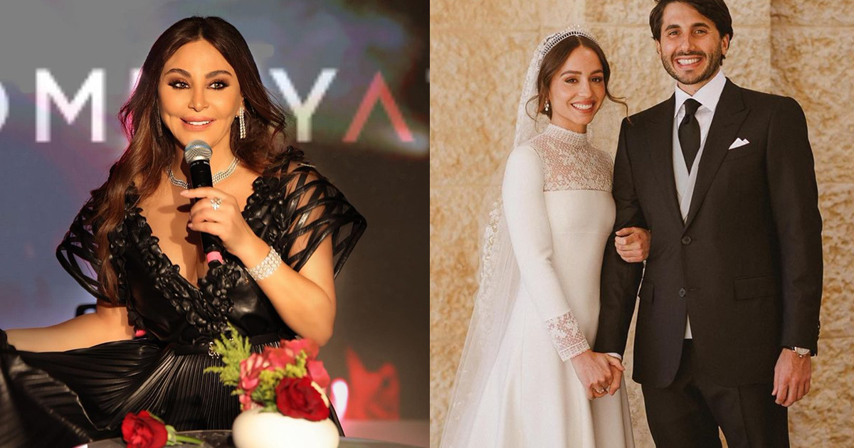 كواليس أغنية اليسا لزفاف الاميرة ايمان
