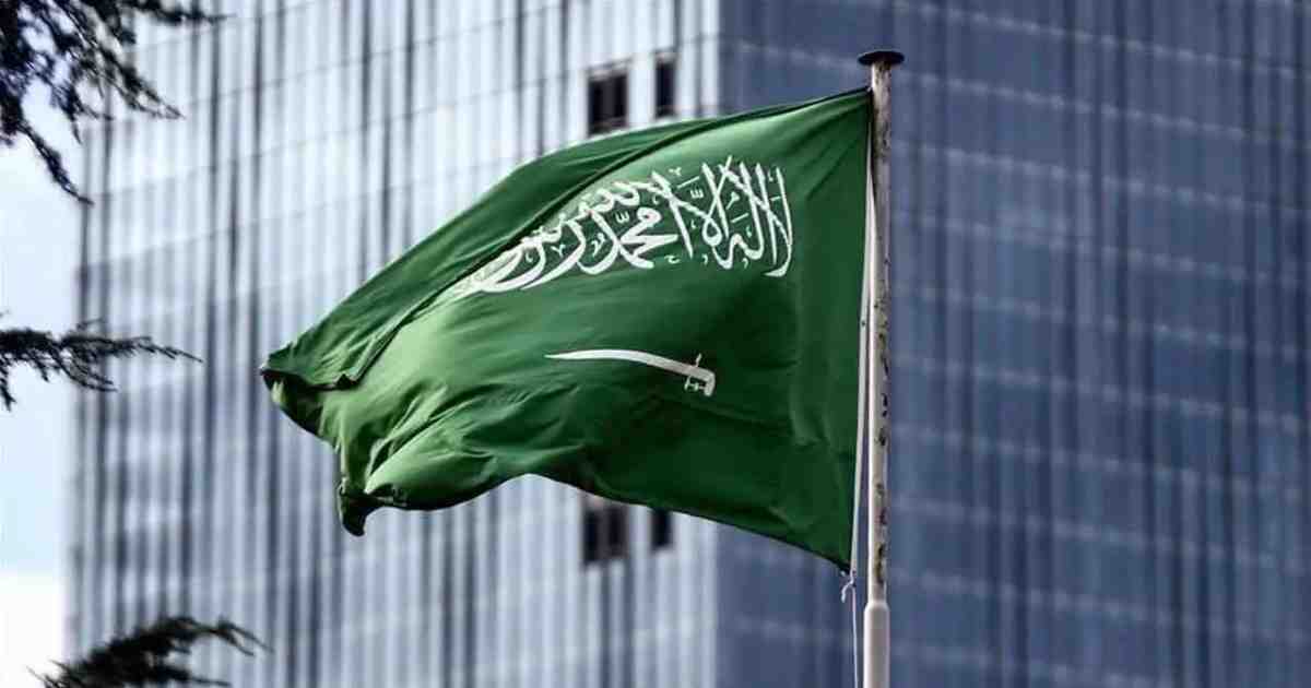 وفاة الأميرة الجوهرة بنت عبدالعزيز آل سعود