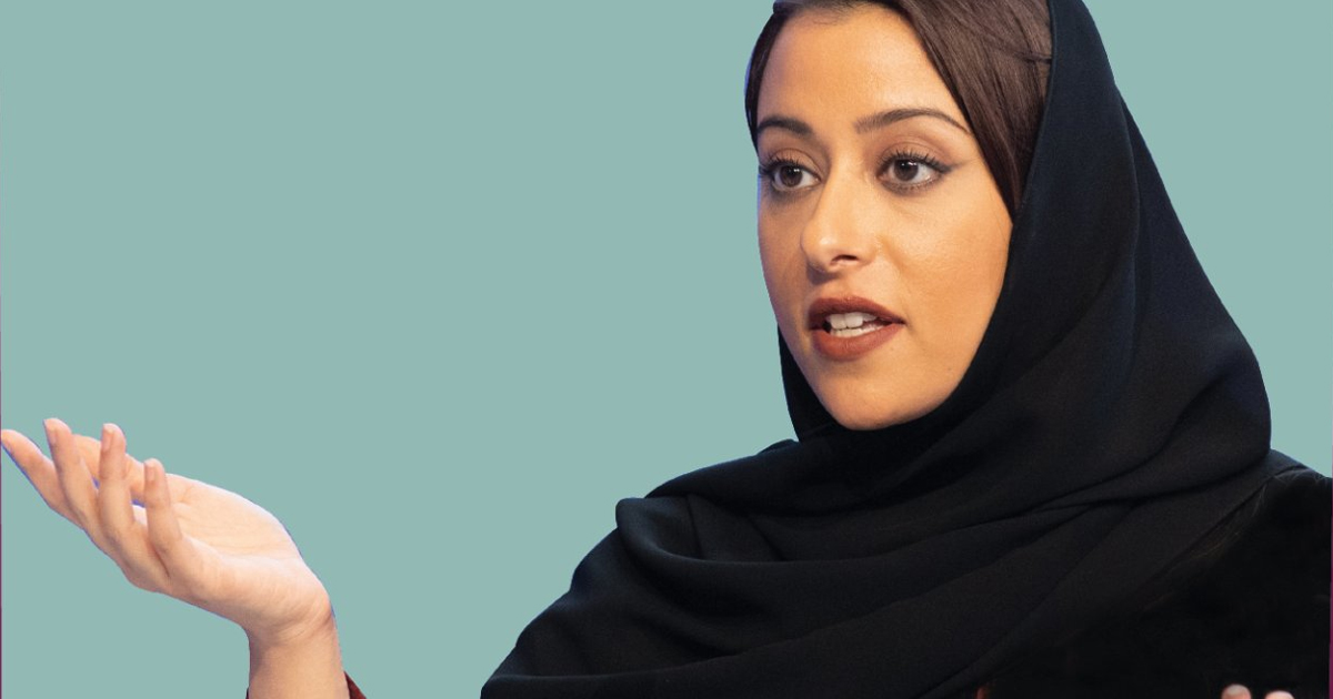 الأميرة نورة بنت فيصل تترأس قمة فوربس الشرق الأوسط في الرياض