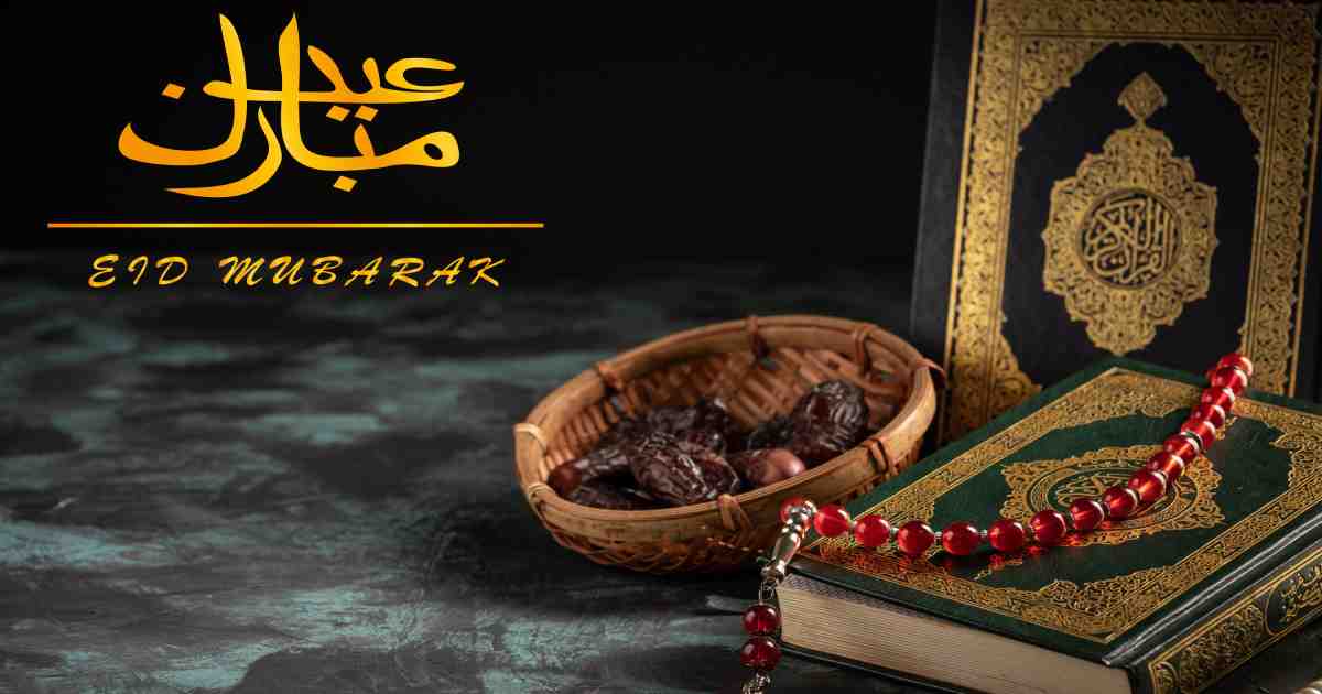 أدعية لشهر رمضان