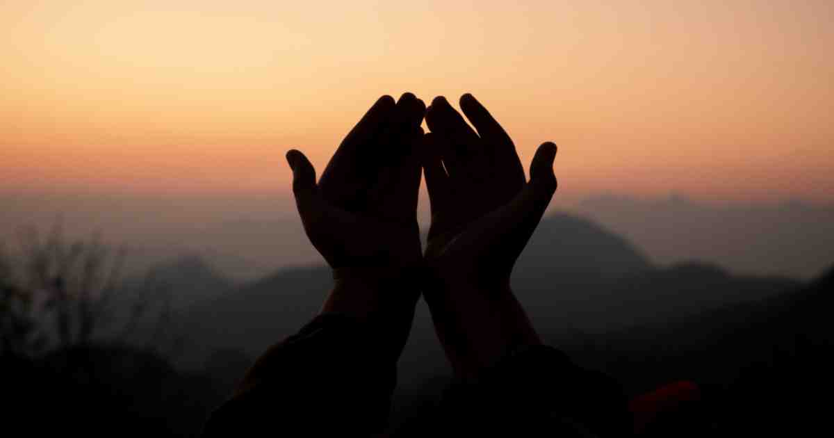 دعاء قضاء الحاجة