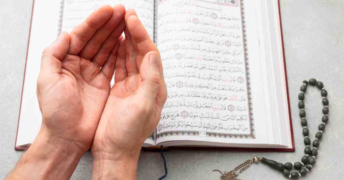 تكبيرات عيد الفطر