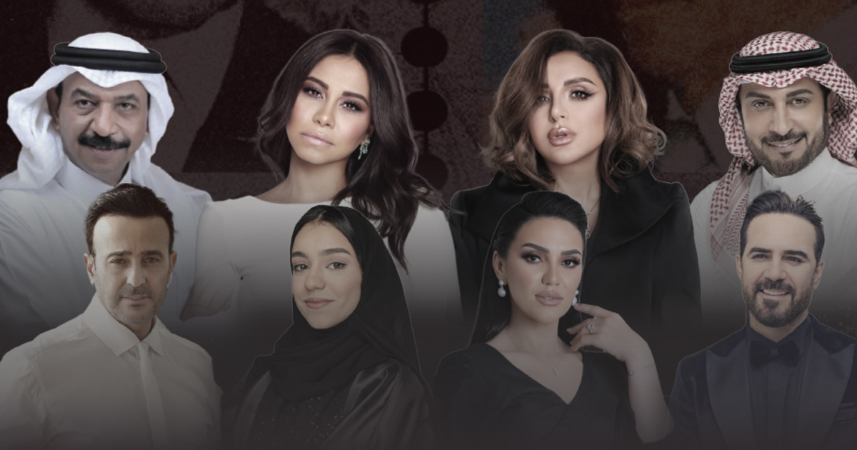 روائع الموجي ليلة فنية استثنائية تجمع نجوم الوطن العربي