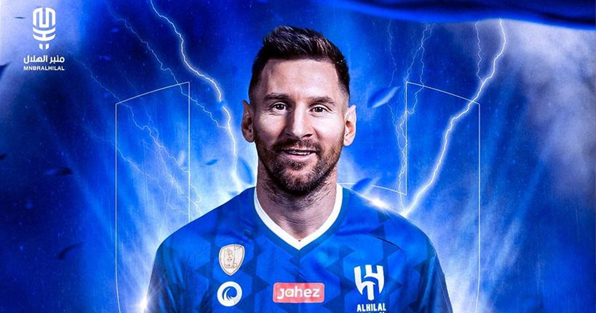 أنباء عن قبول ليونيل ميسي لعرض نادي الهلال السعودي
