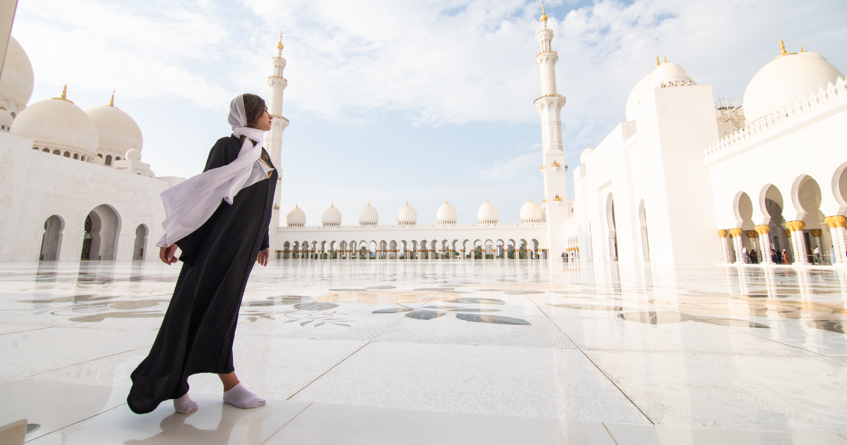 عبارات دينية قصيرة