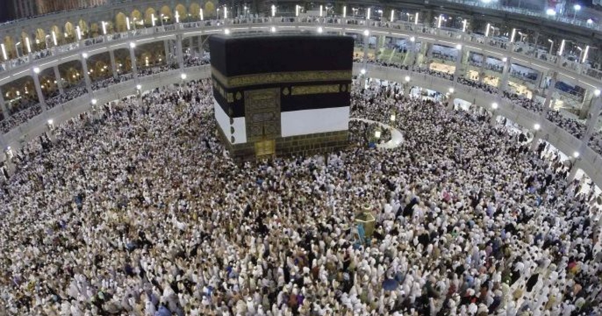 موعد وقفة عرفة 2023 فلكيًا