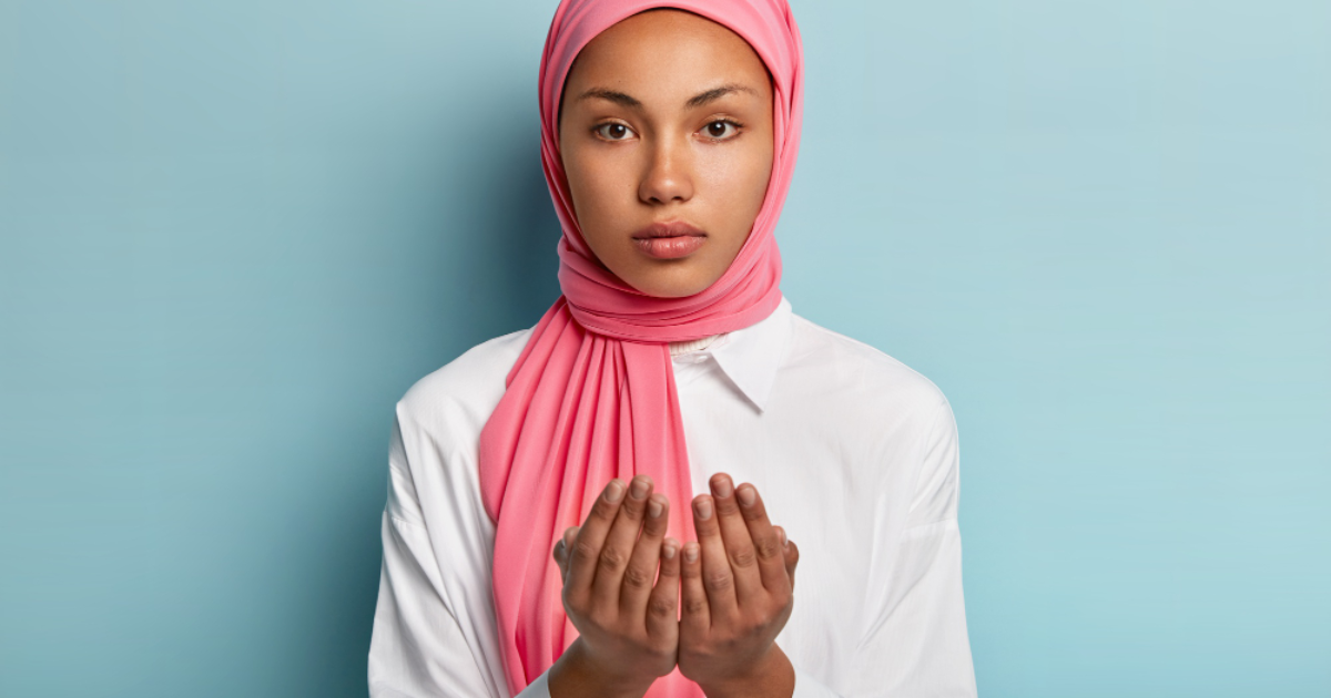 دعاء صلاة الحاجة