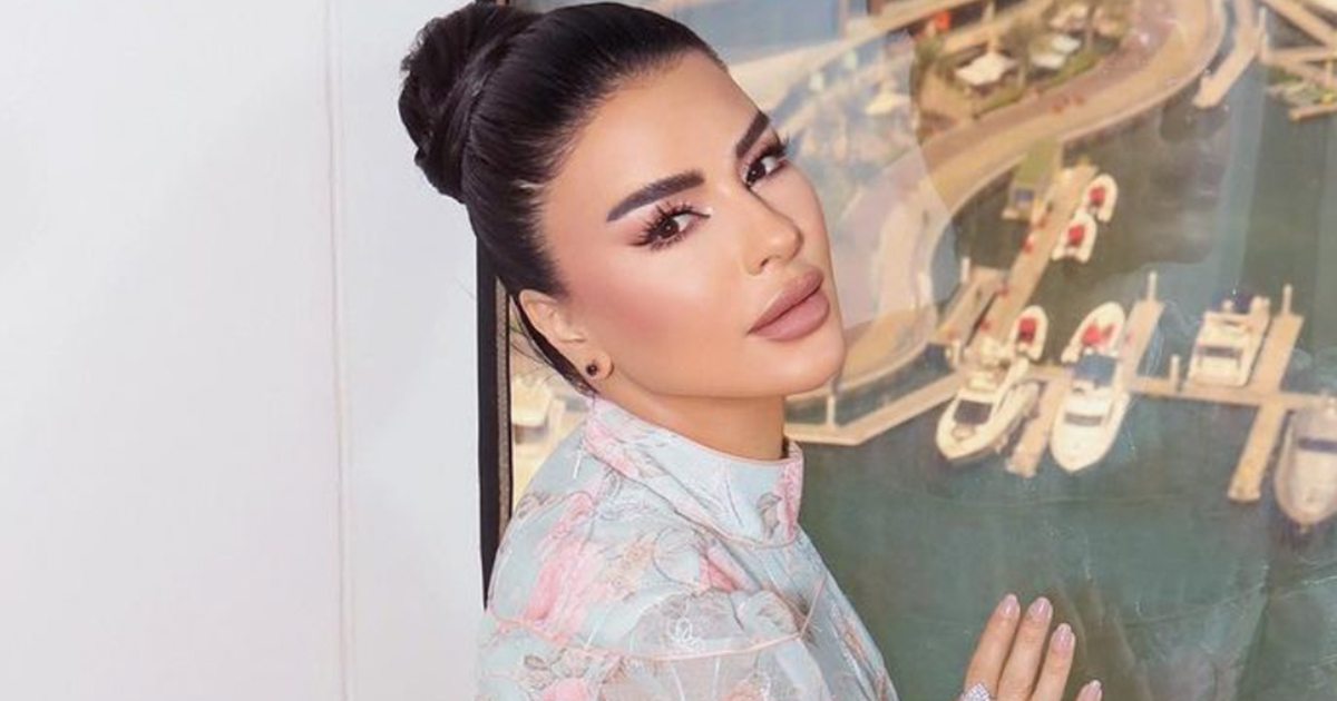 ماغي بو غصن تكشف عن جزء رابع من للموت