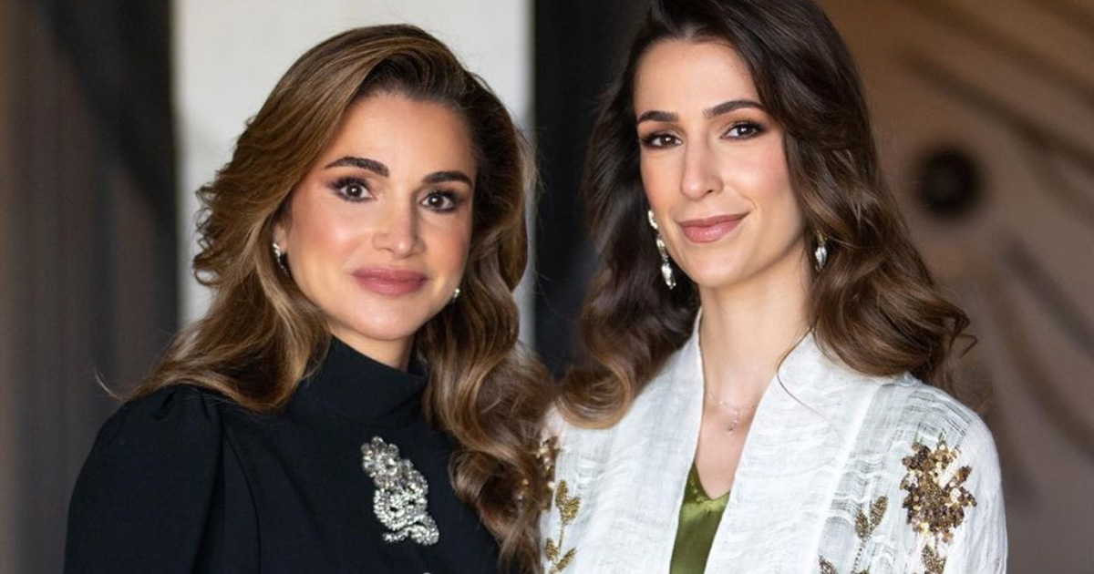 رجوة آل سيف خطيبة ولي عهد الأردن