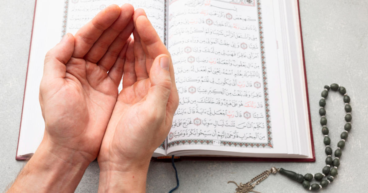 دعاء شكر الله على العافية