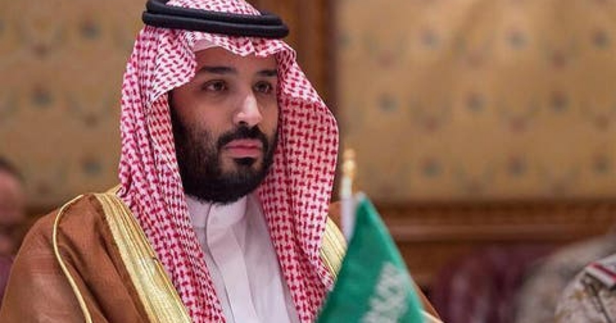 نظام المعاملات المدنية في السعودية