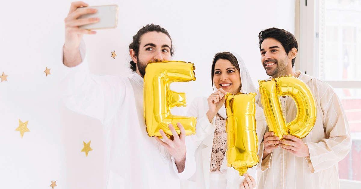 إجازة عيد الأضحى 2023 للقطاع الحكومي