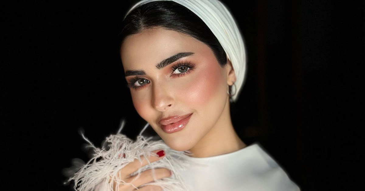 مكياج العيد 2023